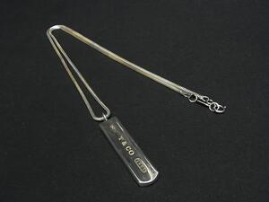 1円 ■美品■ TIFFANY＆Co ティファニー 1837 SV925 プレート ネックレス ペンダント アクセサリー レディース シルバー系 FD8973