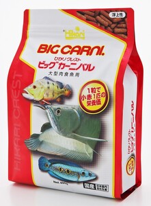 【送料無料】キョーリン ひかりクレスト ビッグカーニバル 400g×3個セット