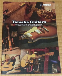 Yamaha Guitars CATALOG 2010 - 2011 ☆ ヤマハ ギターカタログ　ベースギター　アコースティックギター