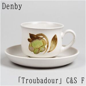 デンビー トルバドール カップ＆ソーサーD38-F / Denby Troubadour イギリス ヴィンテージ