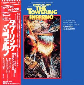 LP OST John Williams タワーリング・インフェルノ P8553W WARNER BROS /00260