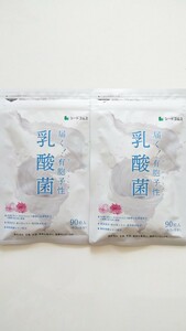 新品 約３ヶ月分×２袋（約６ヶ月分） 届く！有胞子性 乳酸菌 シードコムス サプリメント seed coms まとめて取引（同梱）不可