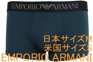 特価即決●エンポリオ アルマーニ EMPORIO ARMANI ボクサーブリーフ（日本サイズM/米国サイズS）№148 新品