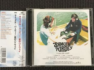 サミュエル・パーディー / 夏のハイウェイ　SAMUEL PURDEY Musically Adrift