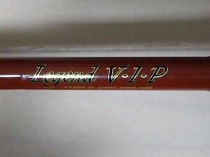 DAIWA、名竿!Legend V.I.P.60、3rdジェネ!グラス・ロッド♪