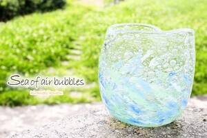 冷茶グラス コップ カップ 琉球ガラス グラス 気泡の海ハートグラス青×緑