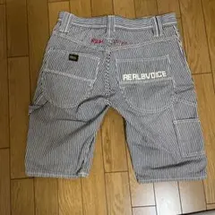 リアルビーボイス　パンツ