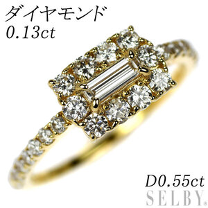 K18YG バケットカット ダイヤモンド リング 0.13ct D0.55ct 新入荷 出品1週目 SELBY