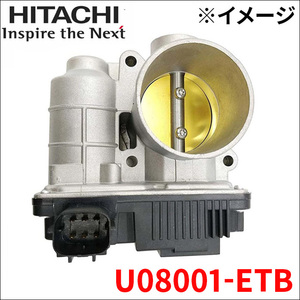 エキスパート VW11 電子制御スロットルボディ ETB U08001-ETB 日立オートパーツ HITACHI 電子制御スロットルチャンバー