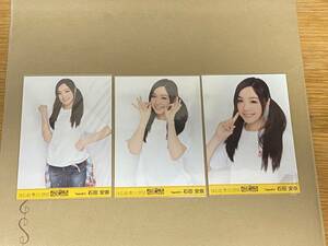 SKE48 石田安奈 SKE専用劇場は秋までにできるのか?　DVDコンプ