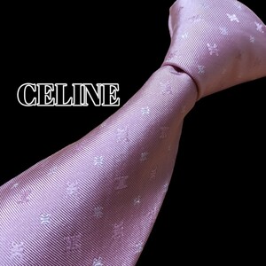 ★CELINE★　セリーヌ　ピンク系　ドット柄　イタリア製