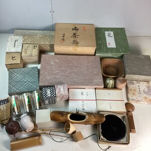 kn332 茶道具 まとめ 25点以上 茶道 茶器 棗 柄杓 茶杓 茶しゃく 茶筒 釣船花入 木製 漆 中古