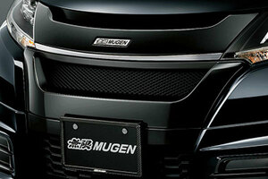 MUGEN 無限 フロントロアグリル マルチビューカメラシステム非装備車用 オデッセイ RC1 RC2 2015/1～2016/1