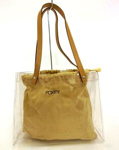 美品♪FOXEY・フォクシー★ビニール トートバッグ 中袋付き 軽い かわいい おしゃれ レディース ブランド 中古 18-9056