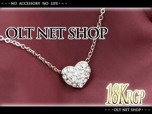 新品/ネックレス/18KRGP/ハート/パヴェ/ダイヤ/18金/K18/女性/レディース/ピンクゴールド/チェーン/シンプル/上品/CZ/ジルコニア