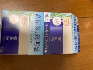 雪肌粋　KOSE　コーセー　オールインワンジェル　60g　高保湿タイプ　2個セット