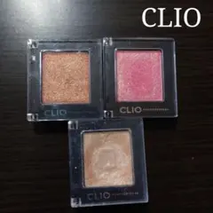 CLIO クリオ シングルアイシャドウ 単品アイシャドウ