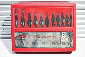 【未使用】KTC リバーシブルスナップリングプライヤセット SOCP12 12本セット