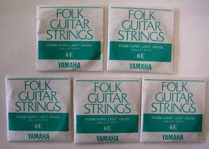 【ギター弦】YAMAHA ヤマハ FORK GUITAR STRINGS FS556　SUPER LIGHT GAUGE　6E5本　：アコースティック　スーパーライト 6弦5本