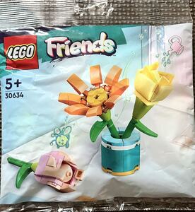 ★LEGO Friends レゴ フレンズ 30634 【フレンドシップフラワー】★