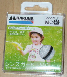 HAKUBA Digital＆Film一眼レフ対応　レンズガード　MC４９㎜（CF-LG49）