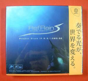 【3361】 RebRank リフレイン -prisem memorise- Project Blank SMD-02 未開封品 RefRain 戦略的循環攻撃型弾幕撃込STG シューティング