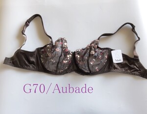 G70☆オーバドゥAubade　Divin フランス海外高級ランジェリー　茶