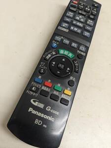 【FNB-30-124】Panasonic BD用 リモコン N2QAYB000472 対応 DMR-BWT1000K BWT2000K BW680 等　通電するボタンもあり・ジャンク