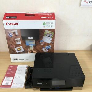 中古品 インクジェット複合機 Canon PIXUS TS8430 ブラック インクジェットプリンター ・周辺機器