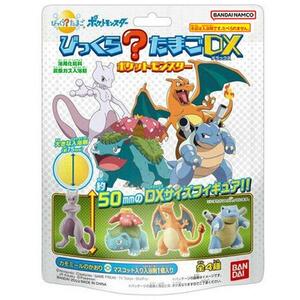 バンダイ　びっくらたまごDX ポケットモンスター　複数可