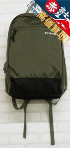 1B6386/コロンビア エランドパーク 20L バックパック PU8372 Columbia デイパック バッグ