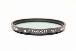 ☆送料無料☆ Kenko ケンコー BLUE ENHANCER No.1 62mm #22042902