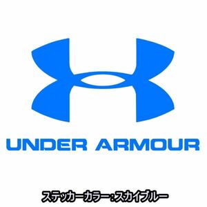 送料0★20cm【UNDER ARMOUR】アンダーアーマー★　アスリート・サッカー・野球・スポーツステッカー(2)