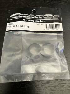 チャージ CG130 マニホールドガスケット 21用 ブラック 2ヶ入 Blade Racing Products ハチイチ