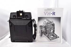 ★超極上品★ホースマン HORSEMAN VH-R ＋ SUPER ER 90mm F5.6 ★説明書付き★ #d278