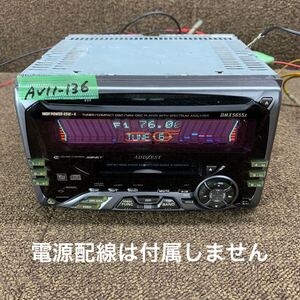 AV11-136 激安 カーステレオ ADDZEST DMX5655z PT-4029U 0000641 CD FM/AM プレーヤー オーディオ 本体のみ 簡易動作確認済み 中古現状品