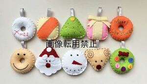 新品　クリスマス　ガーランド　壁飾り　フェルトハンドメイド　可愛い　サンタトナカイプレゼント　写真撮影　保育施設　オーナメント