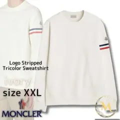 未使用☆MONCLER トリコロールアクセント スウェット XXL アイボリー