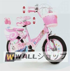 超人気★16インチ 補助輪付き 子供用 自転車 組立済 女の子 可愛い ピンク 青 カゴ 4歳 5歳 6歳 7歳 8歳 9歳 新品