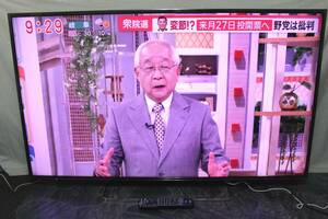 ⑩引取大歓迎◆Panasonicパナソニック◆TH-55AS800◆2014年製◆VIERAビエラ◆液晶カラー テレビ◆55V型◆ブラック系