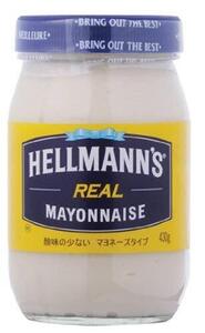 ヘルマン リアルマヨネーズ 430g 2本