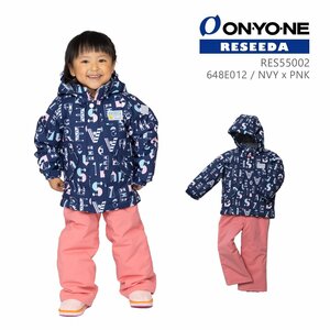 1430225-ONYONE/スキーウェア トドラ ジュニア キッズ 上下セット TODDLER SUIT/110