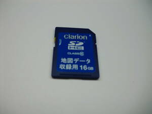 ジャンク扱い　clarion　地図データ　16GB　SDHCカード　SDカード ナビ