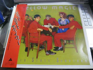 YMO Yellow Magic Orchestra / SOLID STATE SERVIVOR 帯付LP 細野晴臣 坂本龍一 高橋幸宏 イエローマジックオーケストラ 松武秀樹