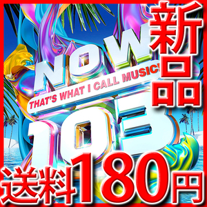 NOW 103●新品未開封２枚組●２０１９年夏秋ベスト盤●送料１８０円●ＵＫヒット・チャート●英国盤●リル・ナズ・X●エド・シーラン