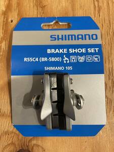 シマノ　/　SHIMANO　/　R55C4　BR-5800　/カートリッジ式ブレーキシュー /シルバー