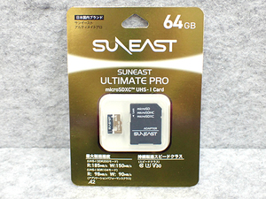 【新品 未開封】SUNEAST ULTIMATE PRO GOLD Series 64GB SE-MSDU1064B185 microSDカード microSDXC《全国一律送料430円》(NMA27-9)