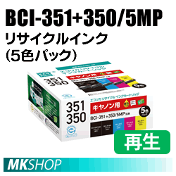 iP7230/iP8730/iX6830/MG5430/MG5530/MG5630B/MG6330/MG6530/MG6730/MG7130/MG7530対応 リサイクルインク 5色パック エコリカ 代引不可