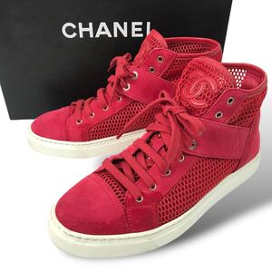 t4 正規品 CHANEL 2015 シャネル ココマーク ハイカットスニーカー メッシュ シューズ レッド 赤 G30786 レディース 37 正規品