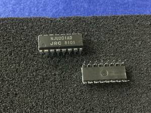 NJU201AD 【即決即送】JRC C-MOS クワッド SPST アナログスイッチ IC [84ToK/256375] C-MOS Quad SPST Analog Switch IC 2個セット